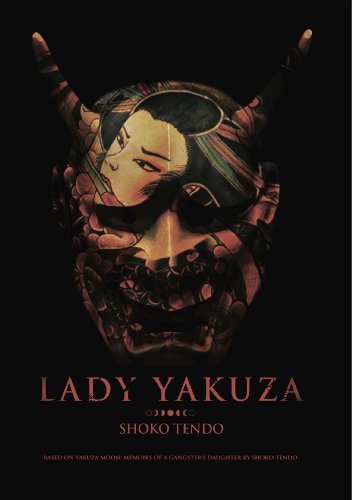 Lady Yakuza Double Feature/Lady Yakuza Double Feature@Ws@Nr